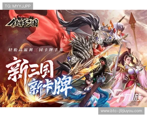 九游娱乐注册中心安全可靠，保障您的账号资金安全与游戏体验提升