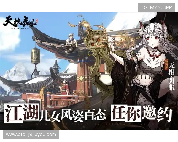 九游娱乐官方下载官方渠道，确保每一次下载都安全可靠