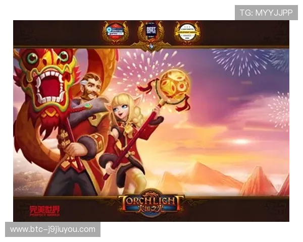 9游官方旗舰店多渠道同步推广，确保每位玩家都能便捷获取最新游戏资讯与优惠信息