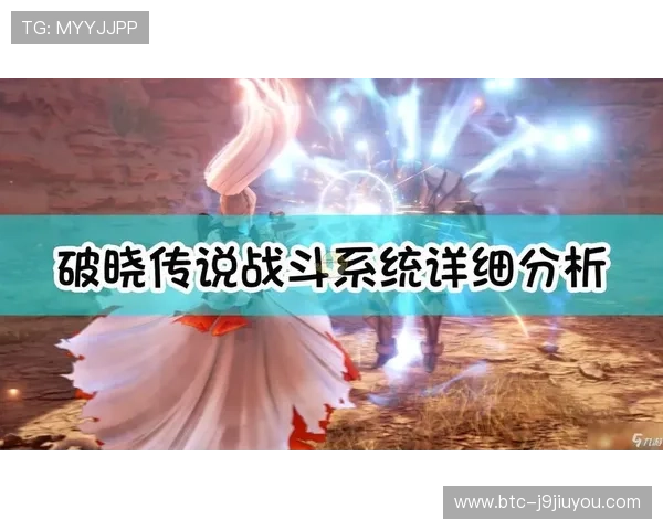 ag九游官网注册流程详解，新手玩家快速入门的完整操作指南