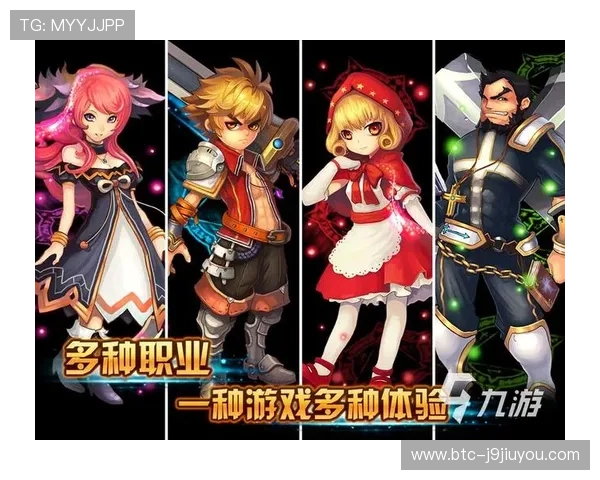 九游app下载版官方安全可靠，保障用户隐私与游戏体验双重保障