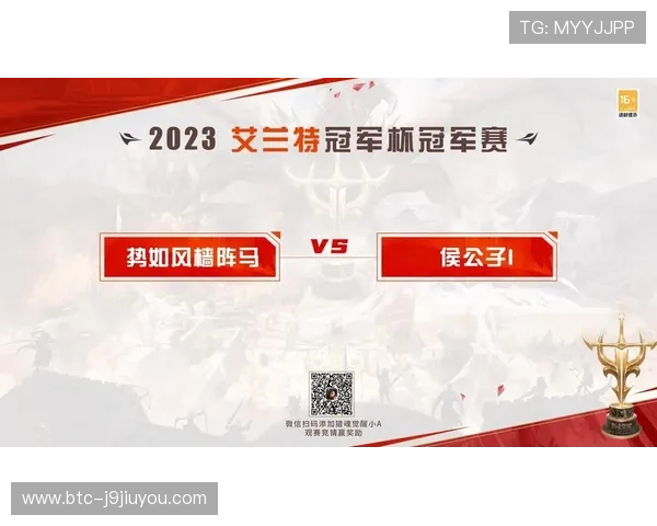 九游PG电子游戏最新优惠活动全面解析助你轻松赢取丰厚奖励