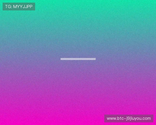如何在九游平台进行世界杯竞猜，提升你的中奖概率和体验感